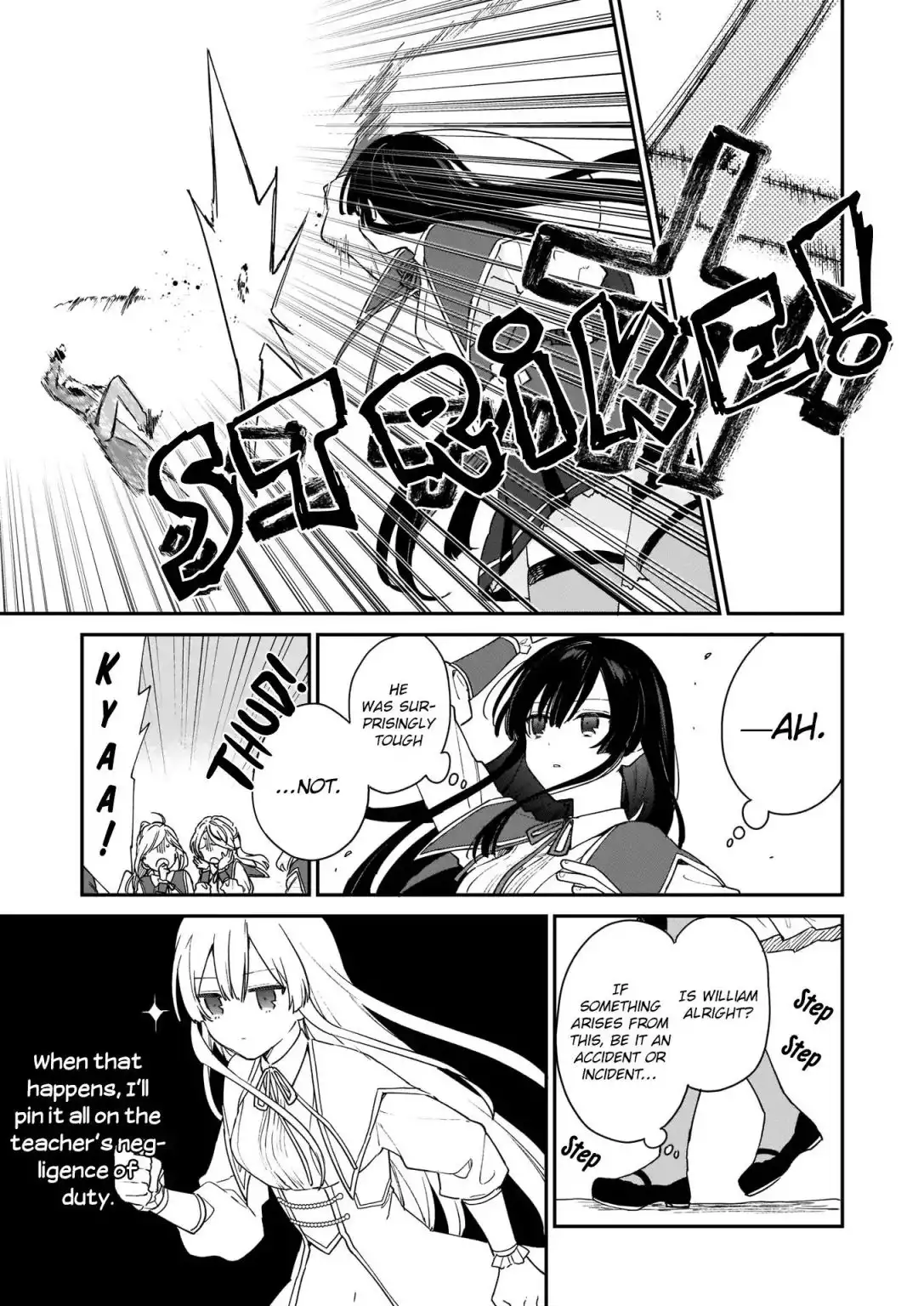 Villainess Level 99 ~I may be the Hidden Boss but I'm not the Demon Lord~ Chapter 1 22